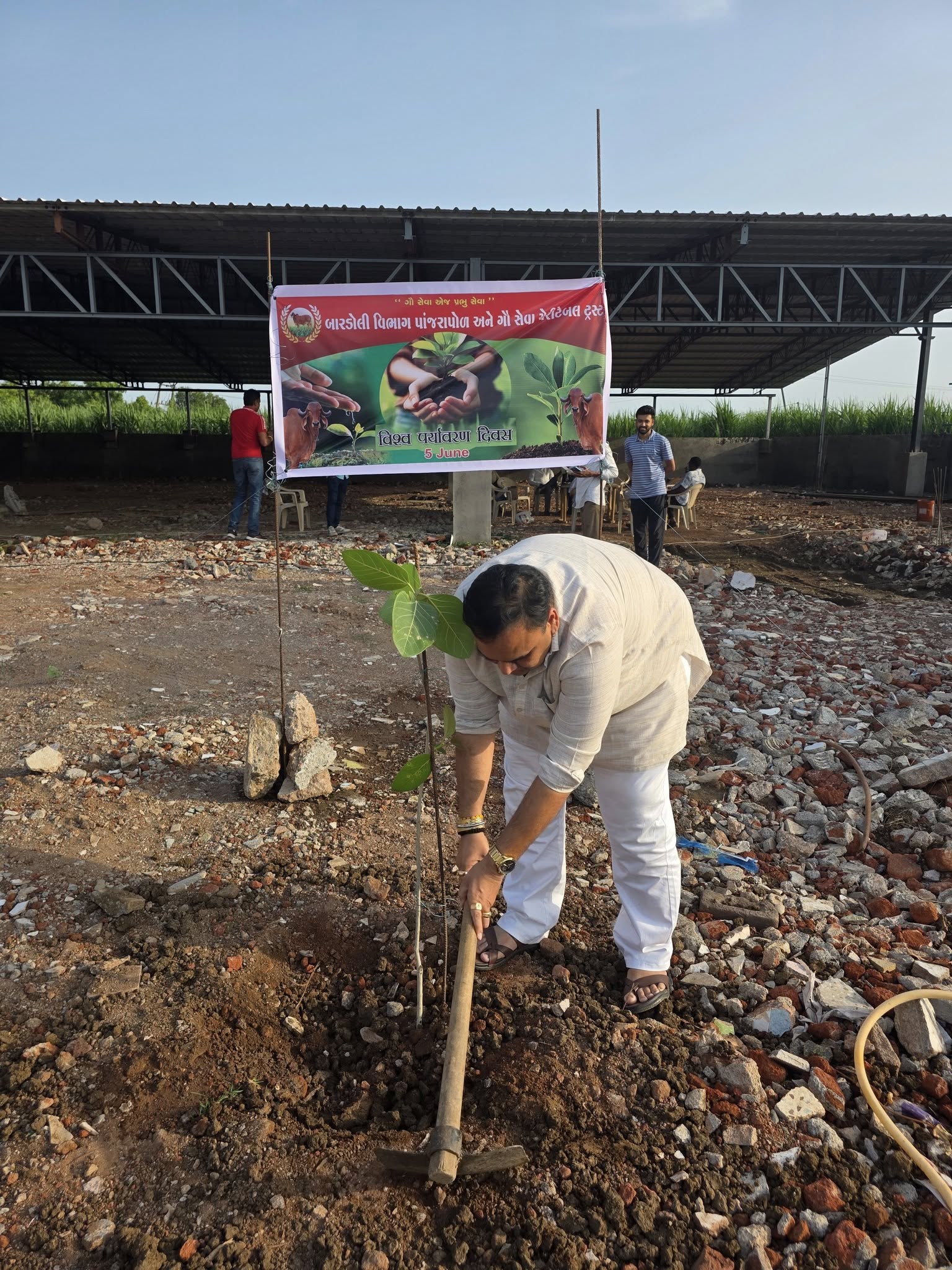 તા.૦૫-૦૬-૨૦૨૫ ના રોજ વિશ્વ પર્યાવરણ દિવસની આપ સૌને હાર્દિક શુભેચ્છાઓ.